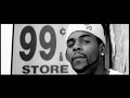 Tell Me When To Go (Trackademiks Mix)