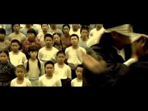 See video