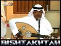 فرج غانم -  كشفوا سر الهوى برنامج سمرهبشتخته