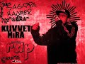 SaGoPa KaJMeR-Conlict of interst(Pesimist Ep 4-Kur?un Asker) SaGoPa KaJMeR-Conlict of interst(Pesimist Ep 4-Kur?un Asker)