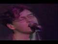 Kingmaker - Really Scrape the Sky