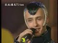 VITAS ? ????
