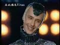 vitas ─ 第七元素