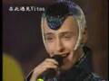 VITAS ─ 第七元素