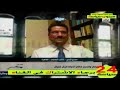 " نافذة على مصر " مع " أسامة جاويش " الحلقة كاملة _ الخميس 9/6/2016 -Views : 8