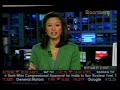Ron Paul on Bloomberg TV