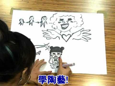 YouTube Preview Image