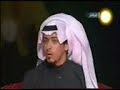 شاعر المليون2 - ناصر دهيم الدوسري شاعر المليون2 - ناصر دهيم الدوسري