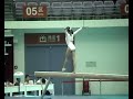 GuoLi 2005 China Natioal Championship Qualification bb