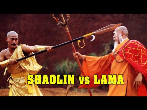 Wu Tang Collection - SHAOLIN V LAMA - ENGLISH Subtitled