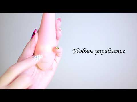 Вагинальные виброшарики с ротацией Lola Games Take it Easy Dea на пульте ДУ, розовый 9021-04lola - Lola Toys - Вагинальные шарики с вибрацией - Купить