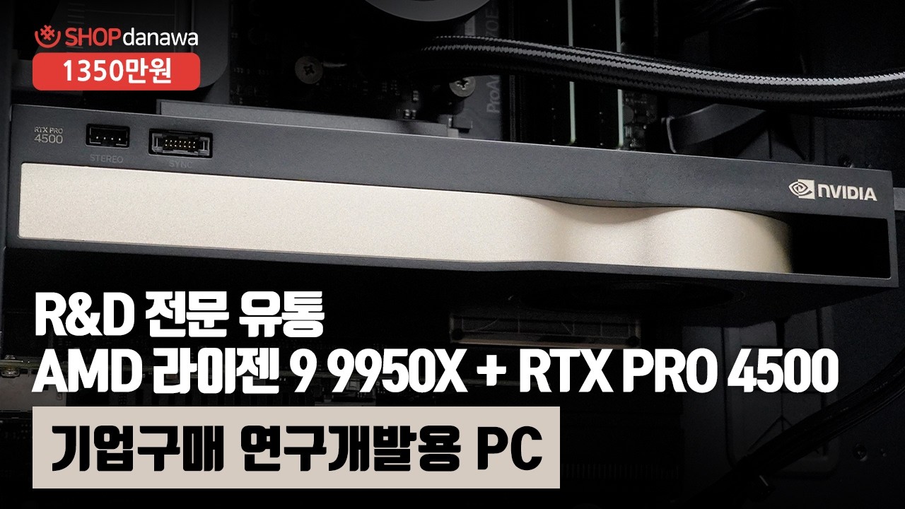 동영상썸네일-1