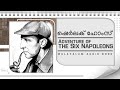 Download Sherlok Holmes The Adventure Of The Six Nepoleons Malayalam Audio Book Mp3 Song