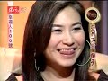 leehom talk about shunza