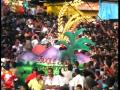 Traditional Divar Bonderam Traditional Divar Bonderam