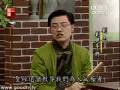 videos de 兒女管教12堂課(9)~為孩子選朋友