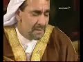 كمال بلان والفرقة الحكومية للآلات الشعبية الروسية