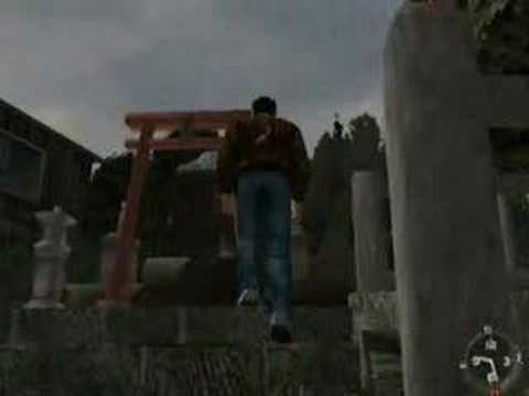 Shenmue