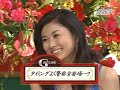 今夜のしょーたいむ