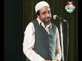 URDU NAAT(Jo Wasita Nabi Ka)YOUSUF MEMON IN DUBAI.BY Visaal