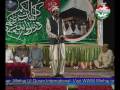 URDU NAAT(Jo Wasita Nabi Ka)YOUSAF MEMON IN DUBAI.BY Visaal