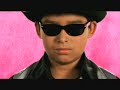 Juana Fe Chin Chin videoclip Juana Fe Chin Chin videoclip