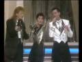 ESC 1986: Iceland - Bank of Fun