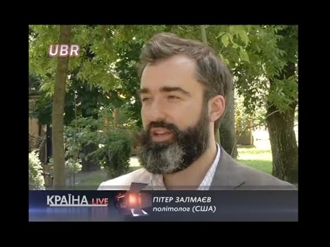 Питер Залмаев (Zalmayev) на UBR TV, Ukraine: Путина/Эрдогана, Брекзит. July 3, 2016