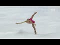 Yu-Na Kim - 2007 Cup Of Russia (LP) 2007.11.24