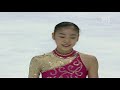 Yu-Na Kim - 2007 Cup Of Russia (LP) 2007.11.24