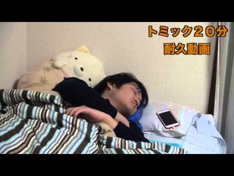 動画