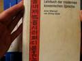 Buske: Foreign Language Learning Series Reviews