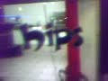 chappelle corbys mums fish and chip shop chappelle corbys mums fish and chip shop