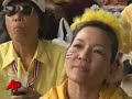 Planes, Passengers Grounded in Bangkok