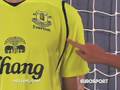 Umbro Everton Third Jersey 08/09