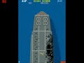 from the master tk2008:) a classic arcade shooter. used wolfmame106. no loss, no reverse.