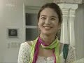 Geu Deh Ji Geum - Full House OST (Boy Version)