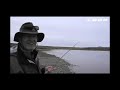 Loop Seatrout Fly Fishing, Rio Gallegos, Argentine Patagonia
