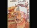 قران لمشايخ الوطن العربي قران لمشايخ الوطن العربي