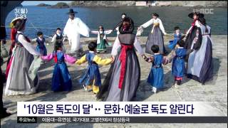 뉴스투데이