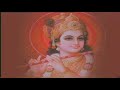 Asaram Bapu -Sri Krishna Govinda Hare Murari Kirtan Asaram Bapu -Sri Krishna Govinda Hare Murari Kirtan