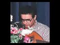 Amar Ezzahi - Ya Taleb Tairi Aala