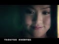 Stephy Tang & Alex Fong - My Most Loved ???? MV