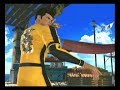 Jann Lee: Dead or Alive 4 Jann Lee: Dead or Alive 4