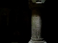 ARARAD KHATCHIKIAN Armenia 2009 Geghard Monastery Shushan song