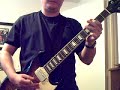 Metalocalypse Theme Song