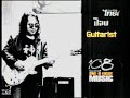 108 Music : Jam session : The Pump - Jeff Beck