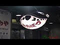 Lost in Japan, part 2 - Dotonbori: The Food Street Lost in Japan, part 2 - Dotonbori: The Food Street