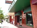 A walk though downtown Zephyrhills - Part 02 A walk though downtown Zephyrhills - Part 02