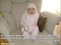 islom video faeil
